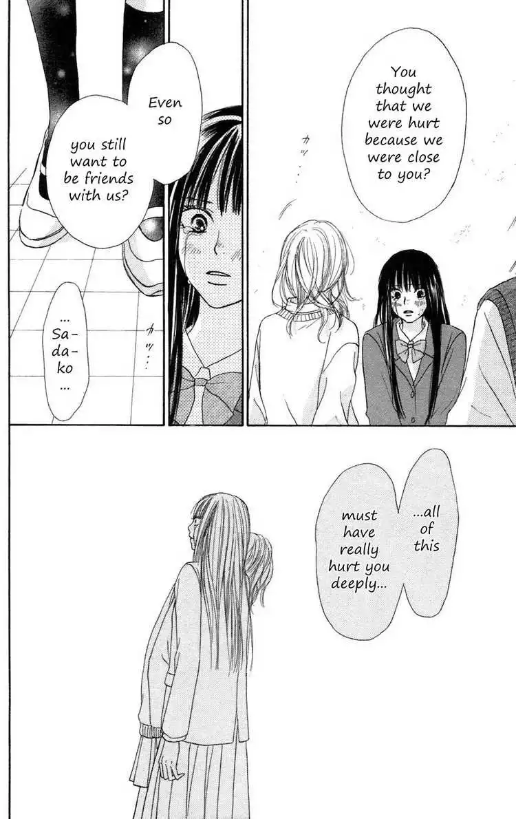 Kimi Ni Todoke Chapter 7 30